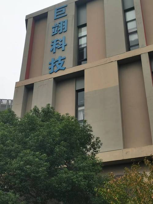 鲁尔圆锥接头测试仪10项测试项目在巨翊医疗科技